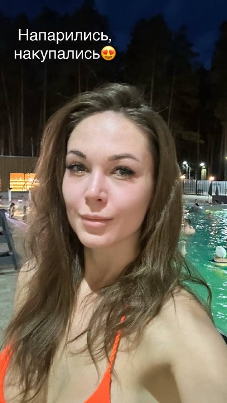 Место представляет собой бассейн с гидромассажем по перим...