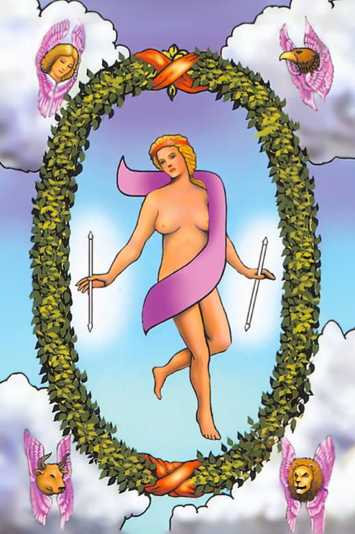 21 ПРОГРАММА — МИР Описание программы рождённых 21