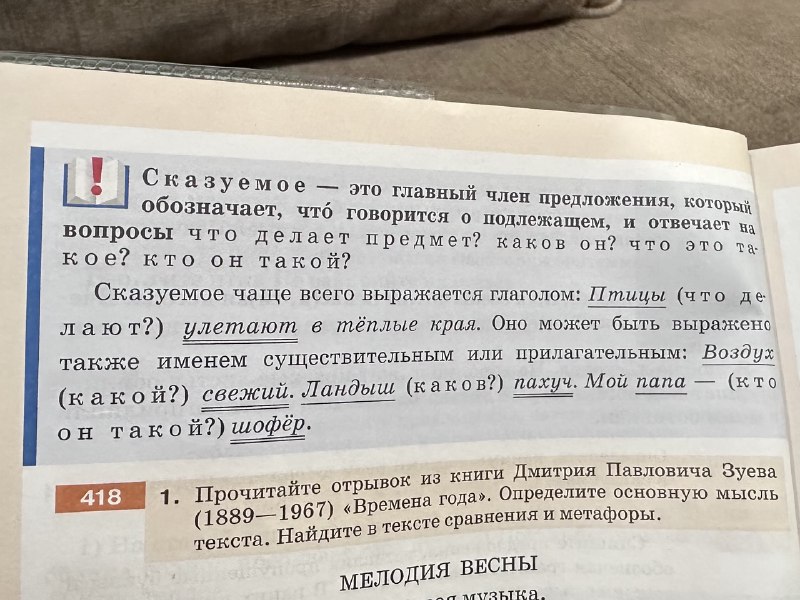 Ребят, у меня для вас ВАЖНЫЕ новости!!! Кто