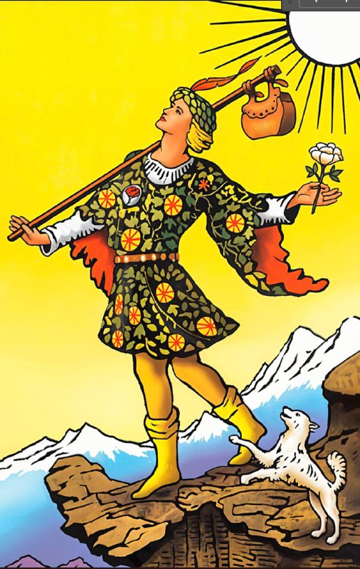 22 ПРОГРАММА — ШУТ Описание программы рождённых 22