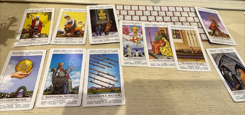 Когда есть сомнения, ищу помощь здесь 🪄 ,