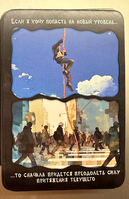 Как можно не верить в МАК карты, если